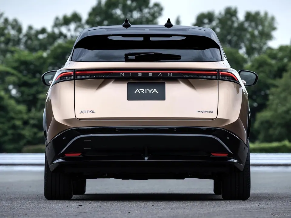 Nissan Ariya Advance 63 kWh — Vista traseira